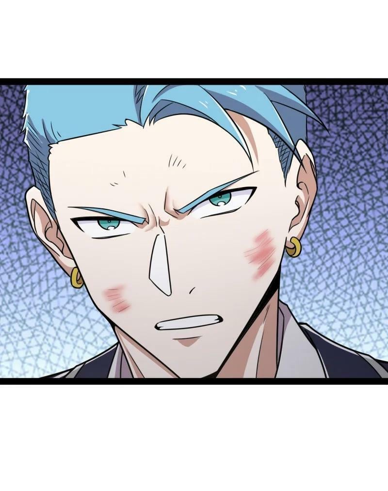 ชีวิตอันสันโดษของจักพรรดิ์หลินเกอ ตอนที่ 227 หน้า 59