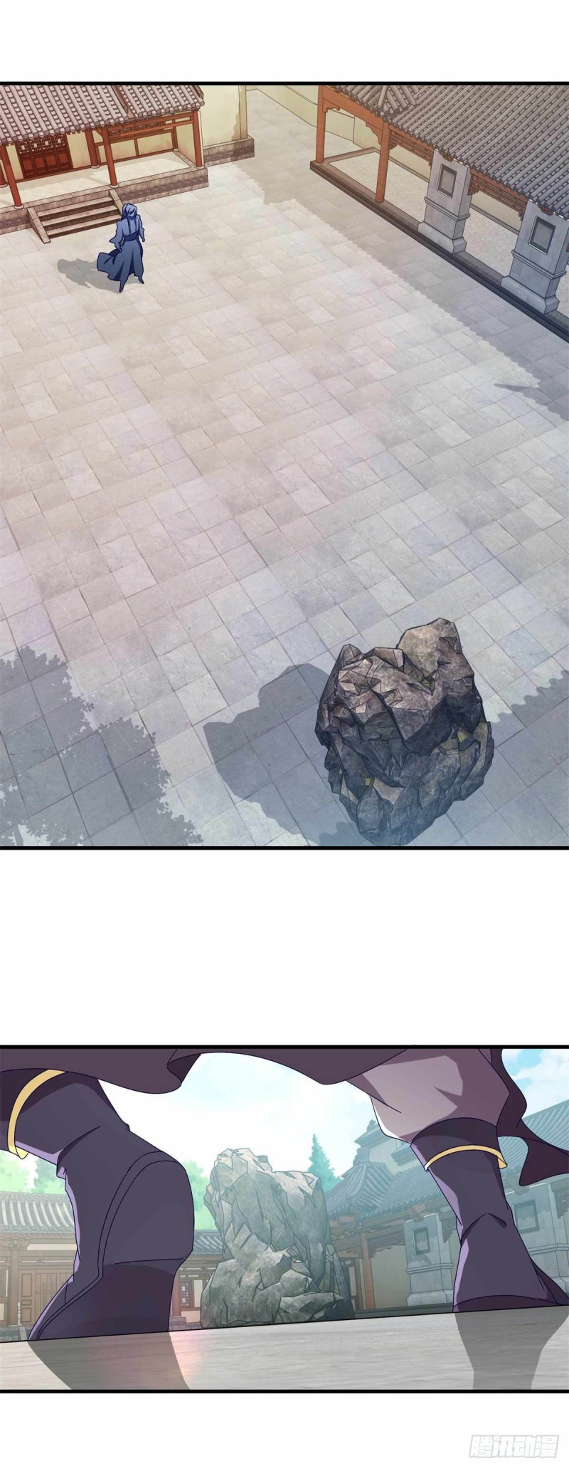 จักรพรรดิวิญญาณศักดิ์สิทธิ์ (ทันจีน) ตอนที่ 15 หน้า 23