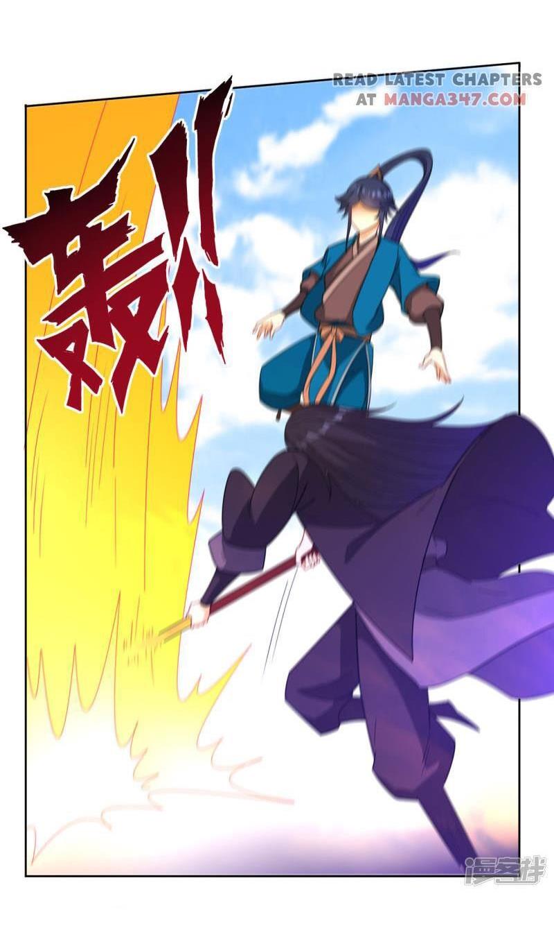 ข้ารับใช้ชั้นหนึ่ง ตอนที่ 48 หน้า 12