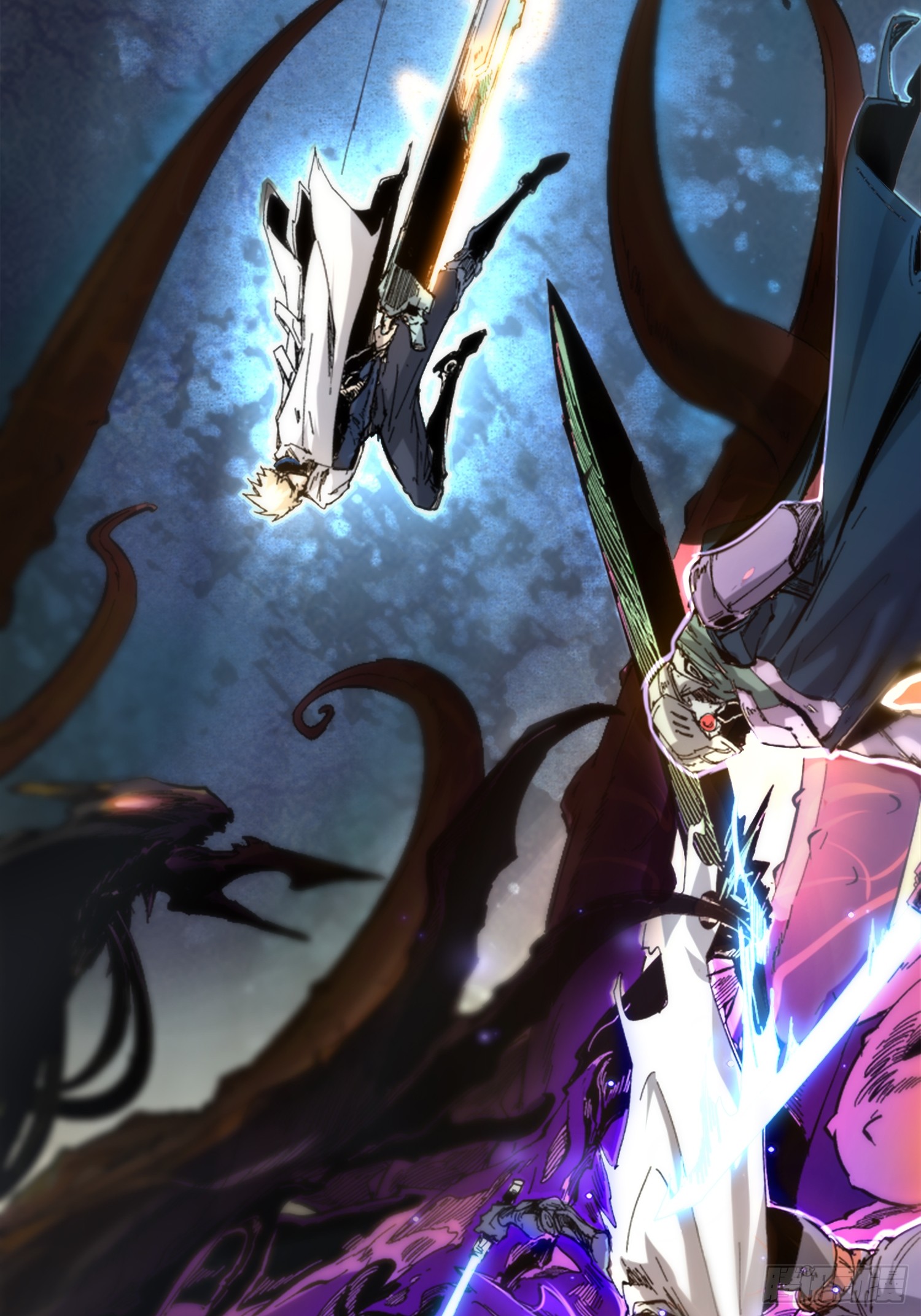 ถ้าหากไม่ตาย ข้าก็จะครองโลกปีศาจ! ตอนที่ 1 หน้า 12