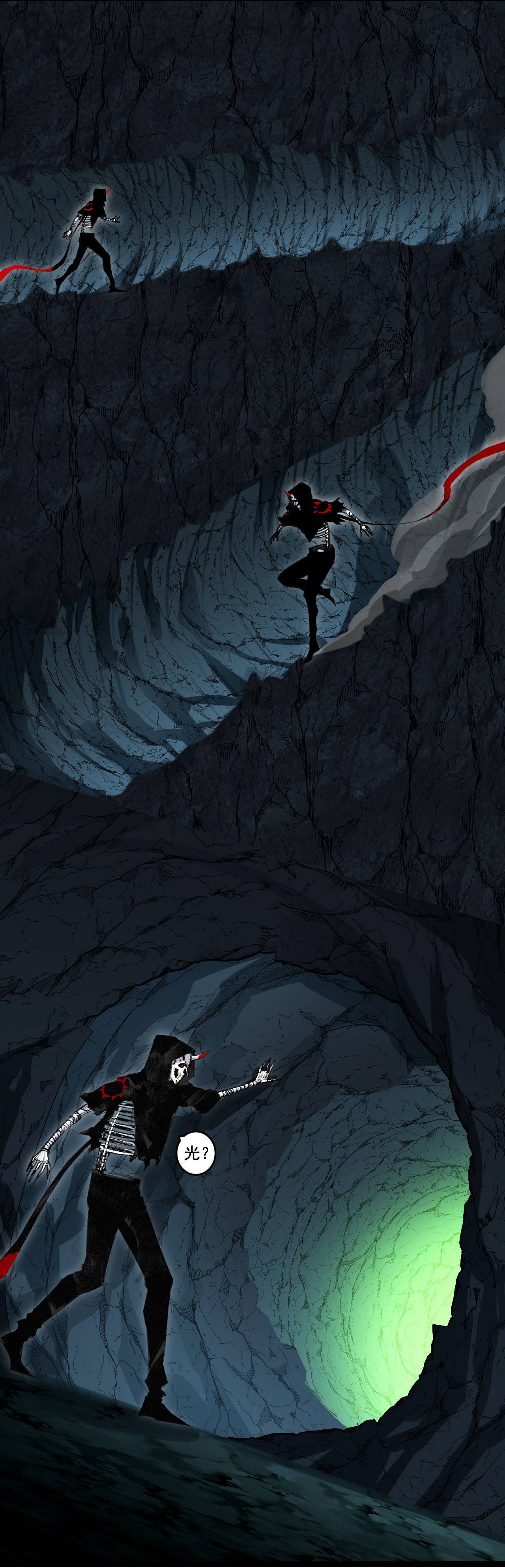 I'm the boss in Magic Moon ตอนที่ 33 หน้า 21