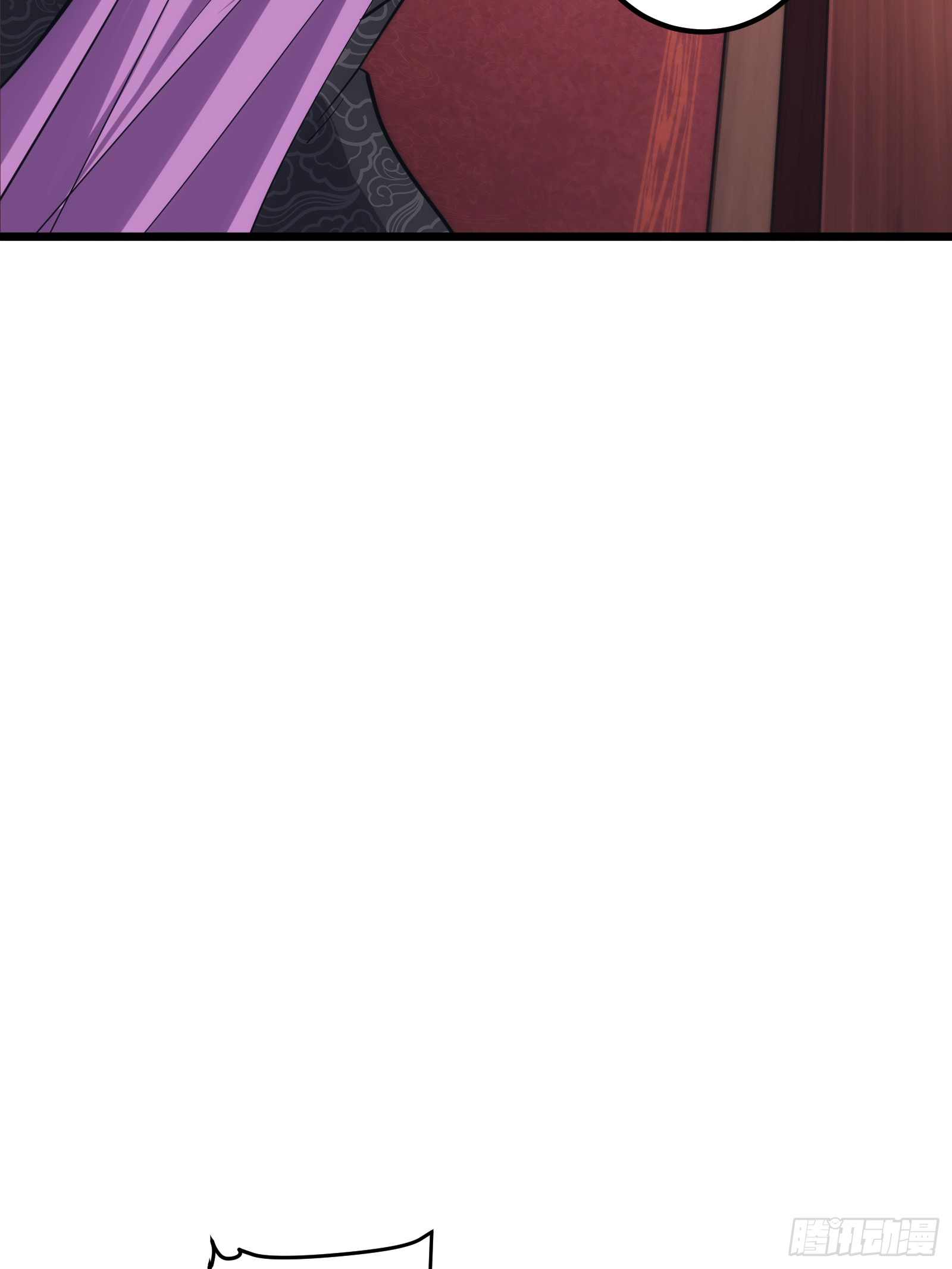 บังคับใจตัวเองก็ไร้เทียมทานได้ ตอนที่ 36 หน้า 45