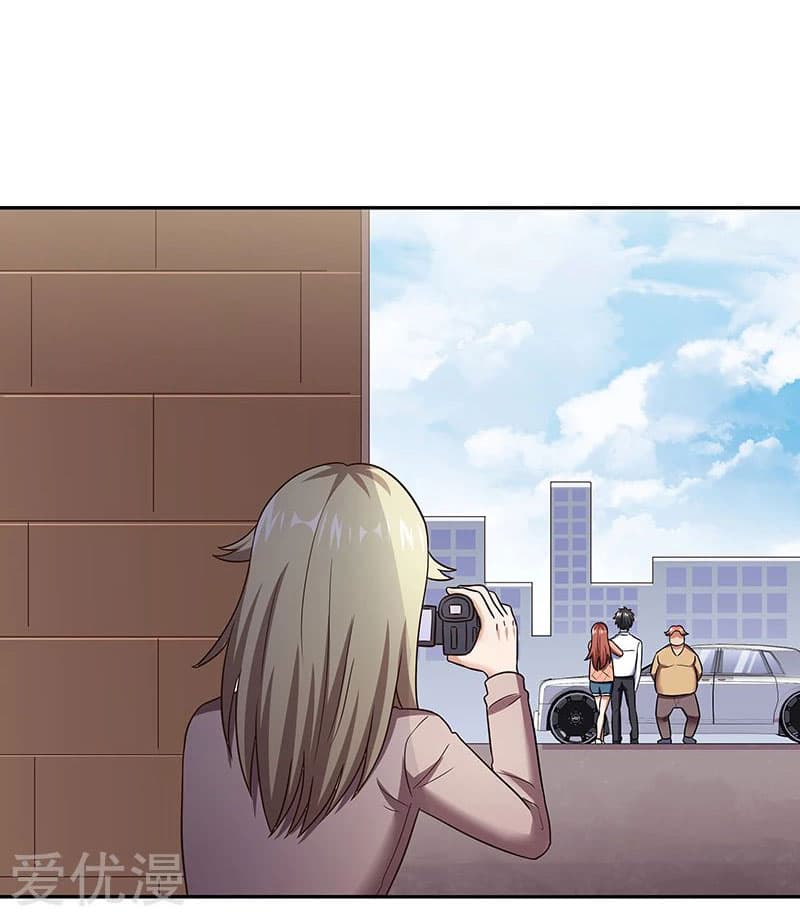 โครตเกรียนเซียนโอสด ตอนที่ 57 หน้า 28