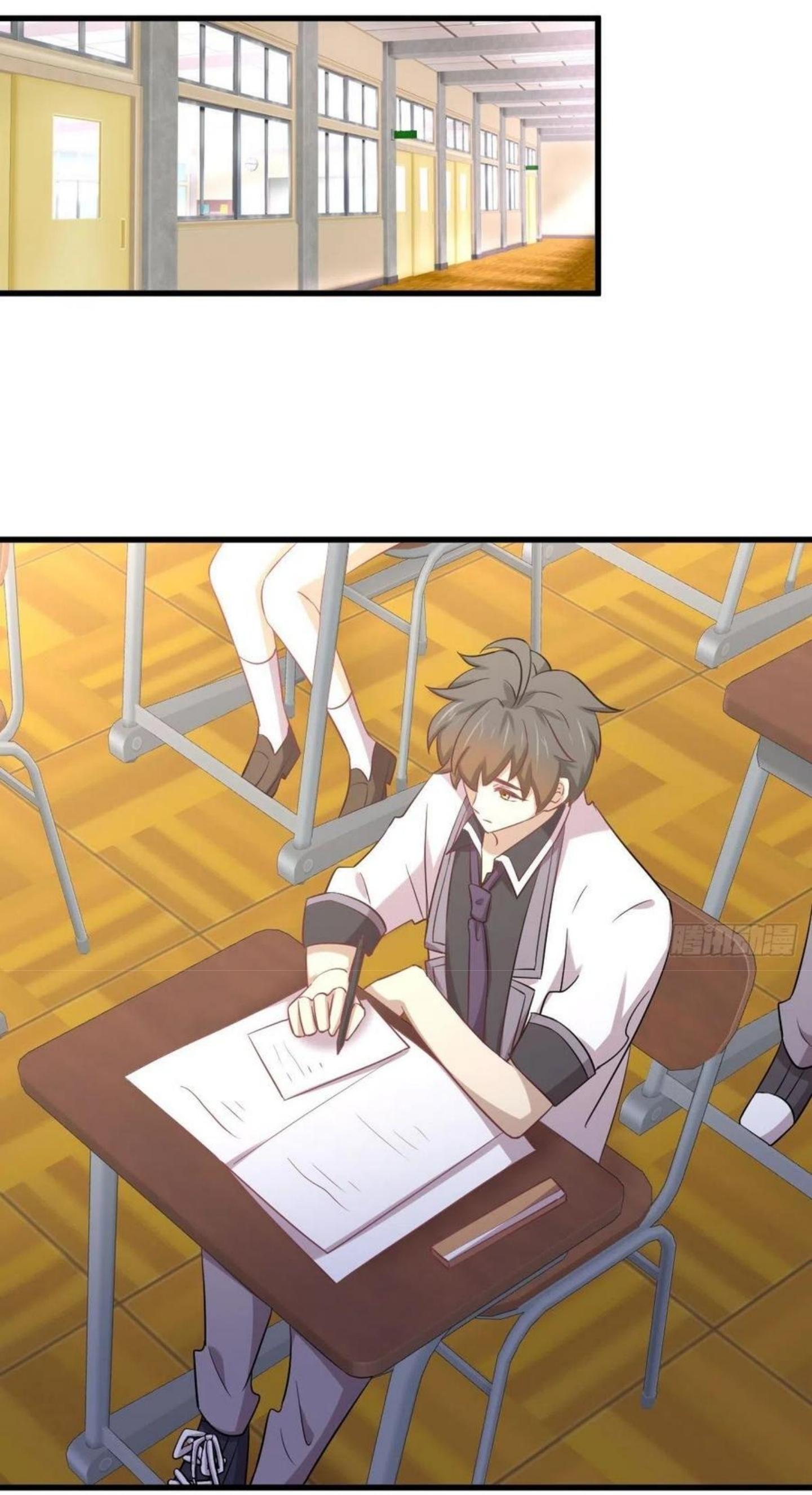 Immortal Swordsman in The Reverse World ข้าเซียนกระบี่ไม่เกาะสตรี ตอนที่ 215 หน้า 25