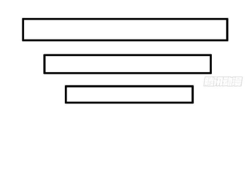 Lan Ke Qi Yuan ตอนที่ 65 หน้า 17