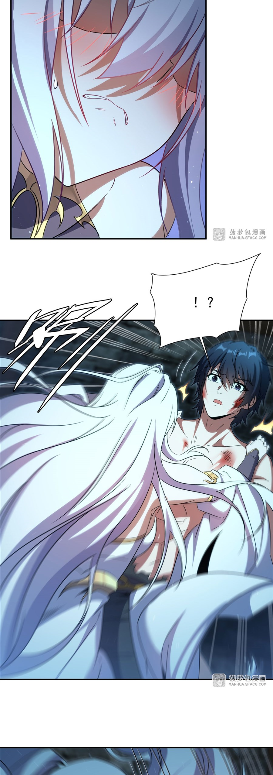 Shut Up, Evil Dragon! I don't want to raise a child with you anymore ตอนที่ 2 หน้า 34