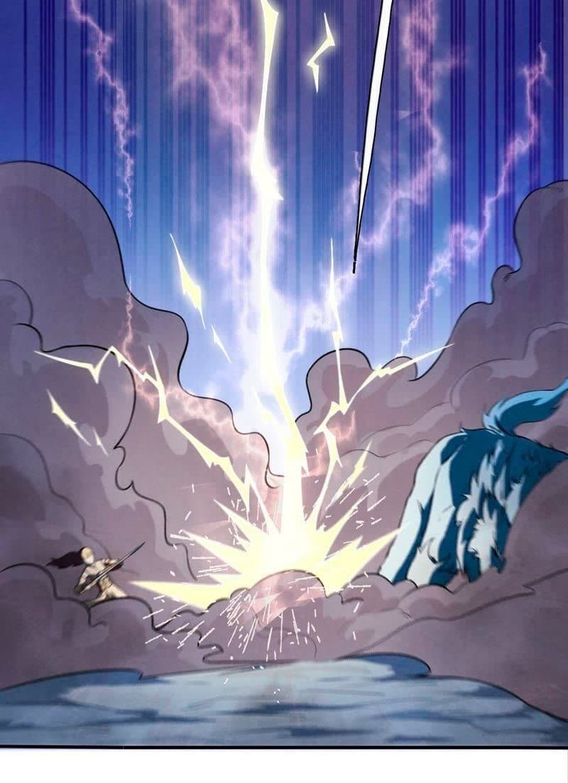 Devouring Eternity ตอนที่ 3 หน้า 12