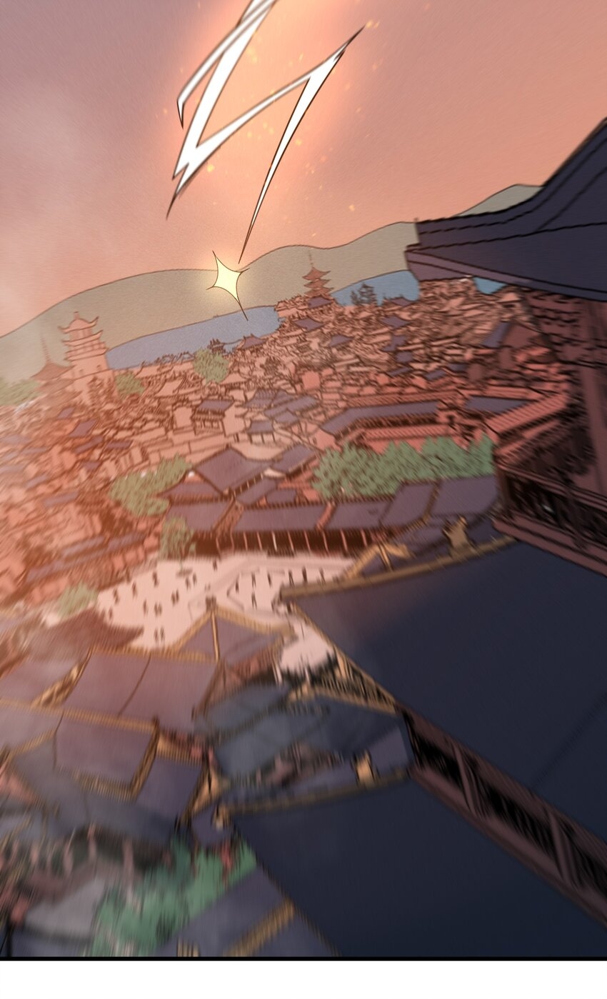 ระบบกลืนกินขั้นสุดยอด ตอนที่ 34 หน้า 3