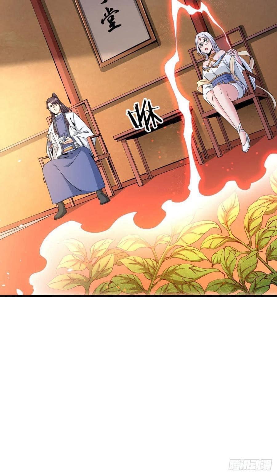 ระบบปลดล็อก มังกรทมิฬ  100,000 ปี ตอนที่ 14 หน้า 28