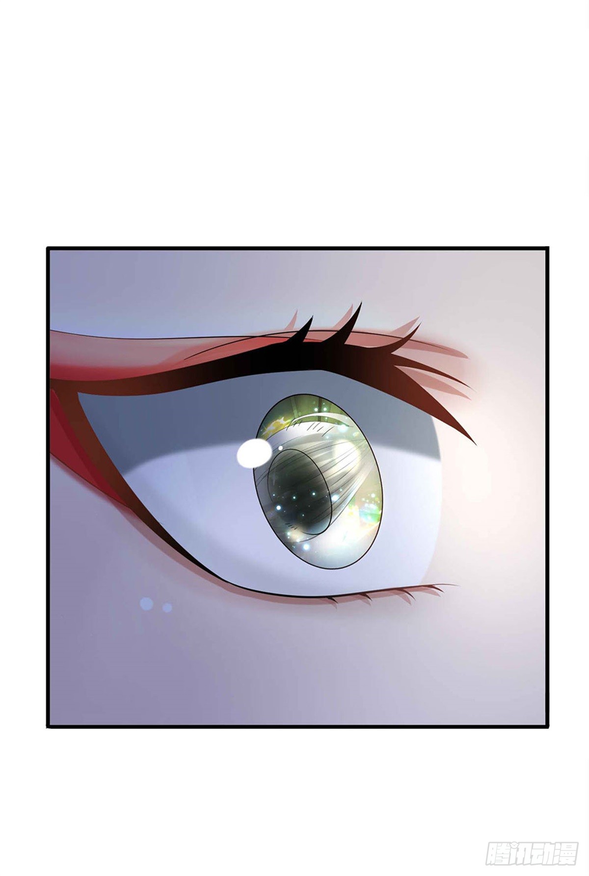 ข้าถูกเลี้ยงดูโดยหญิงสาวปีศาจ ตอนที่ 39 หน้า 23