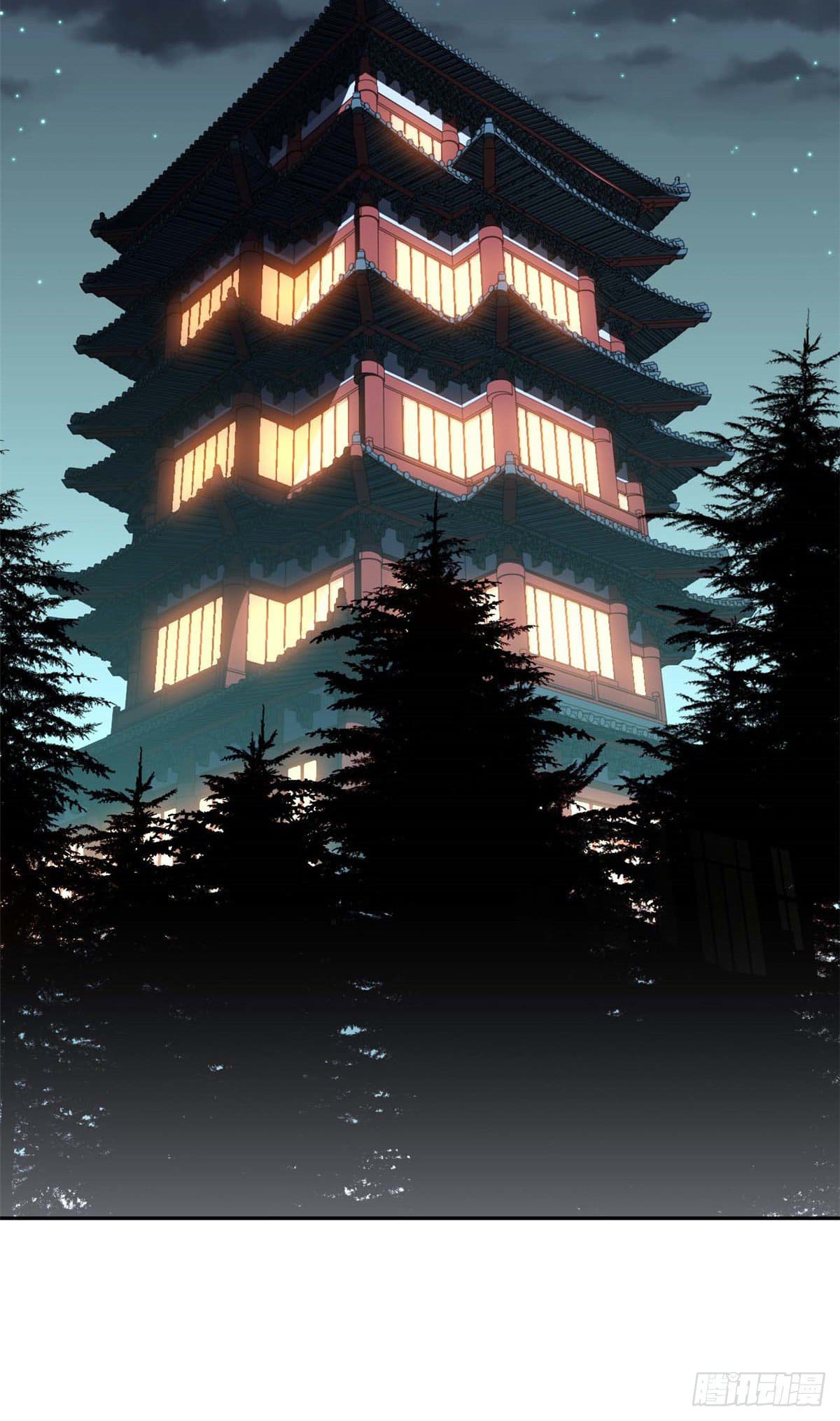 ระบบสุ่มดวงชะตา(ทันจีน) ตอนที่ 5 หน้า 27