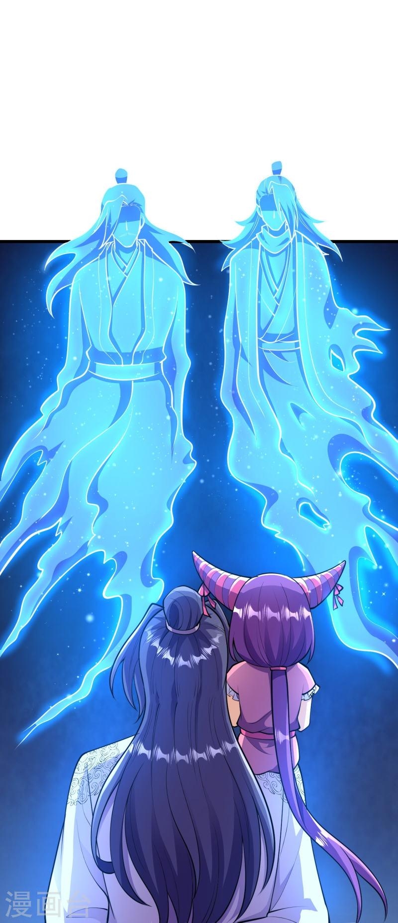 ผู้ขัดเกลาร่างกายที่แข็งแกร่งที่สุดในประวัติศาสตร์ ตอนที่ 39 หน้า 31