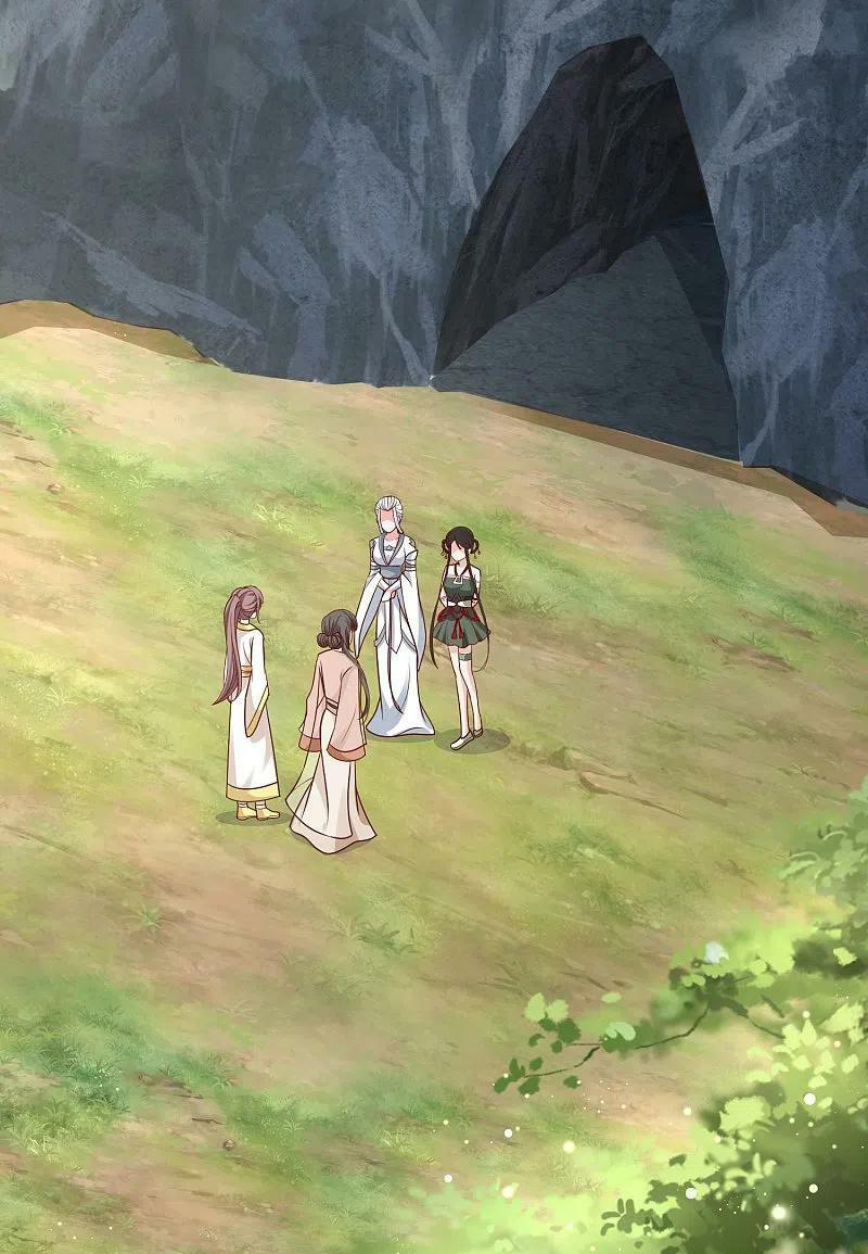 ราชาดอกไม้อมตะ ตอนที่ 278 หน้า 4