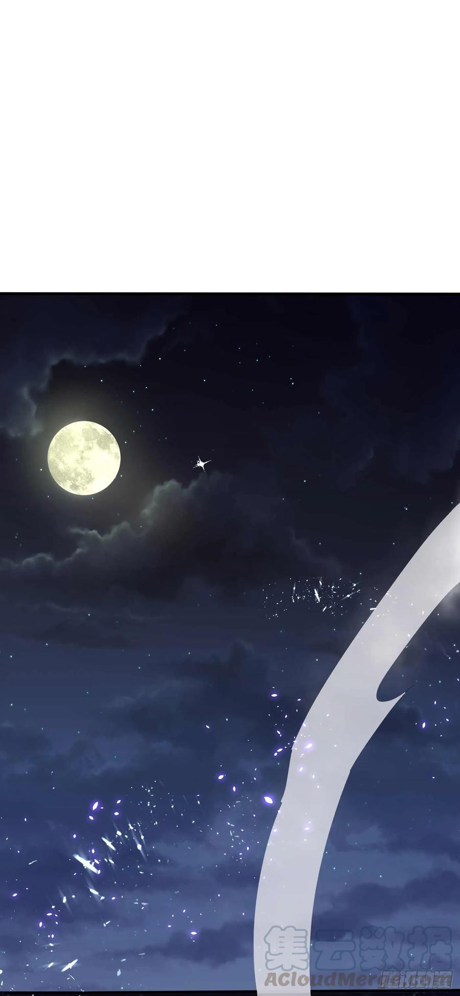 Wu ni ตอนที่ 43 หน้า 33