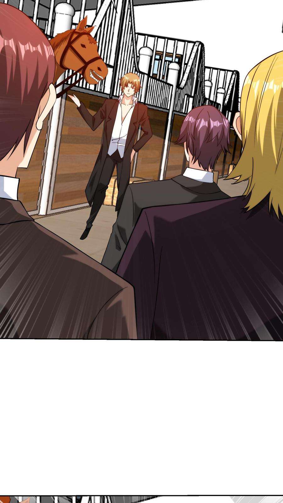 ตาขวาของฉันคือระบบพระเจ้า (My Right Eye Is a God-Class Computer) ตอนที่ 61 หน้า 4