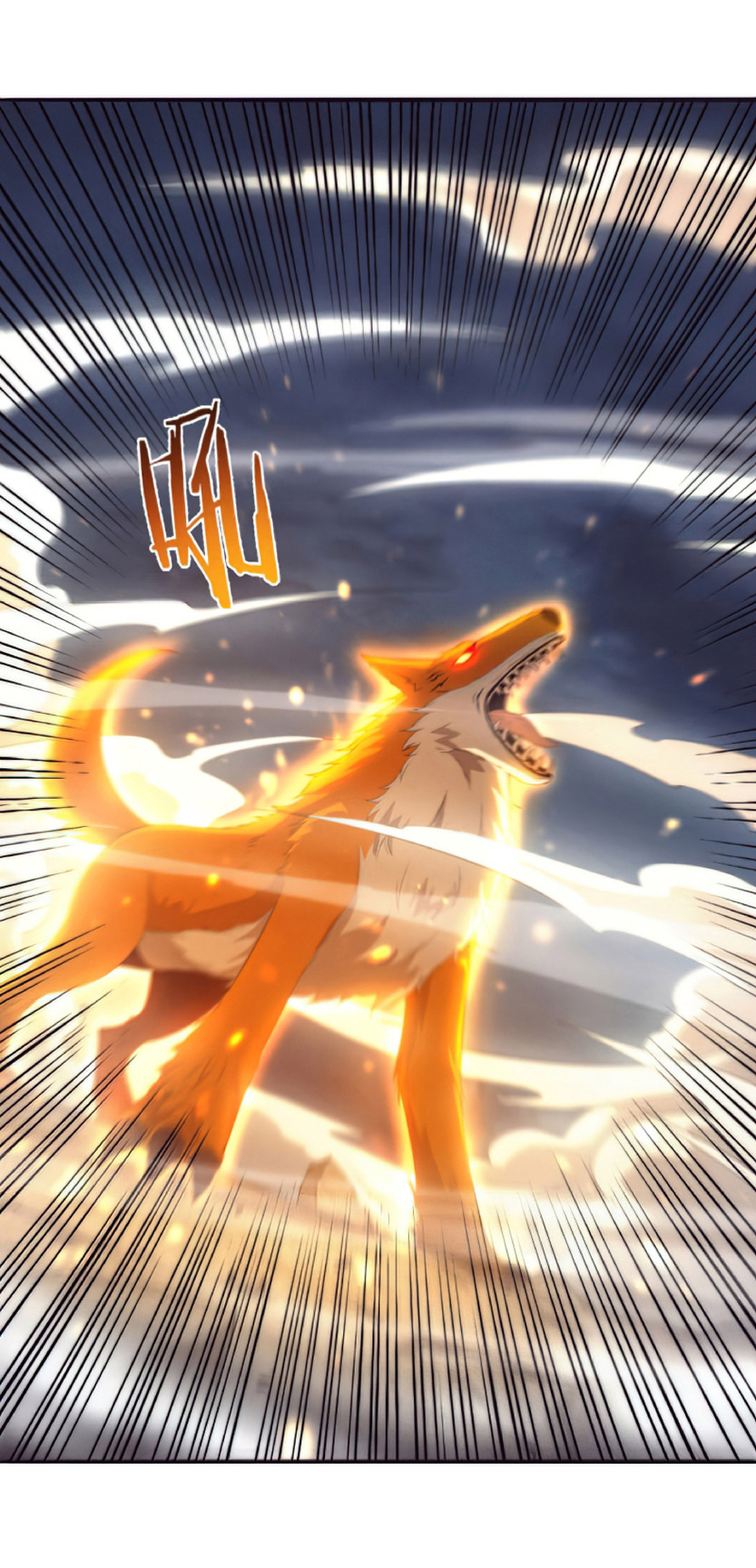 the frenzy of evolution การวิวัฒนาการที่บ้าคลั่ง ตอนที่ 17 หน้า 39