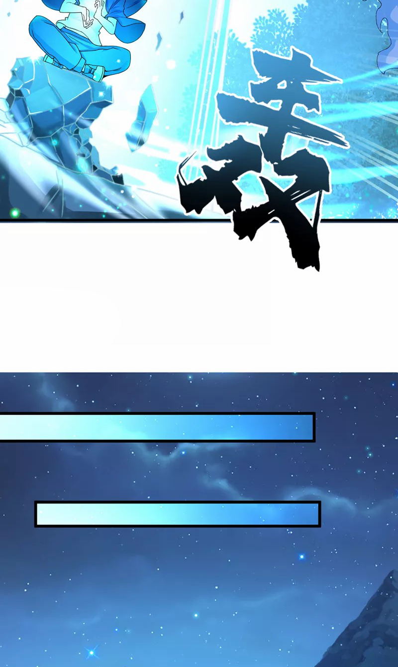 (จบ) Cultivate Immortality in The World of Superpowers (ปรมาจารย์ผู้ฝึกตนในโลกฮีโร่) ตอนที่ 14 หน้า 34