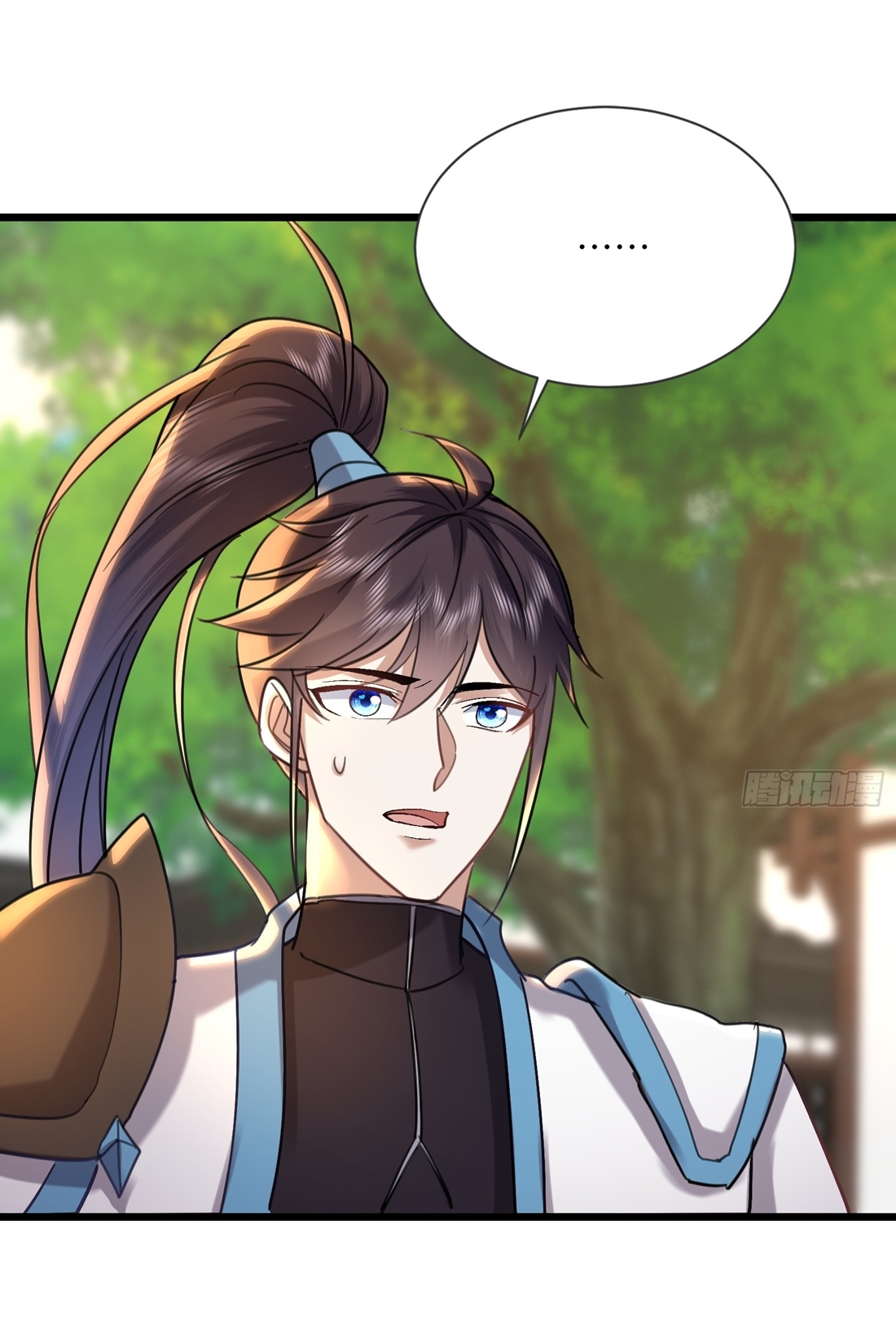 As An Immortal, I Only Practice Forbidden Arts เซียนอย่างข้า ฝึกเพียงเคล็ดวิชาต้องห้ามเท่านั้น! ตอนที่ 11 หน้า 7