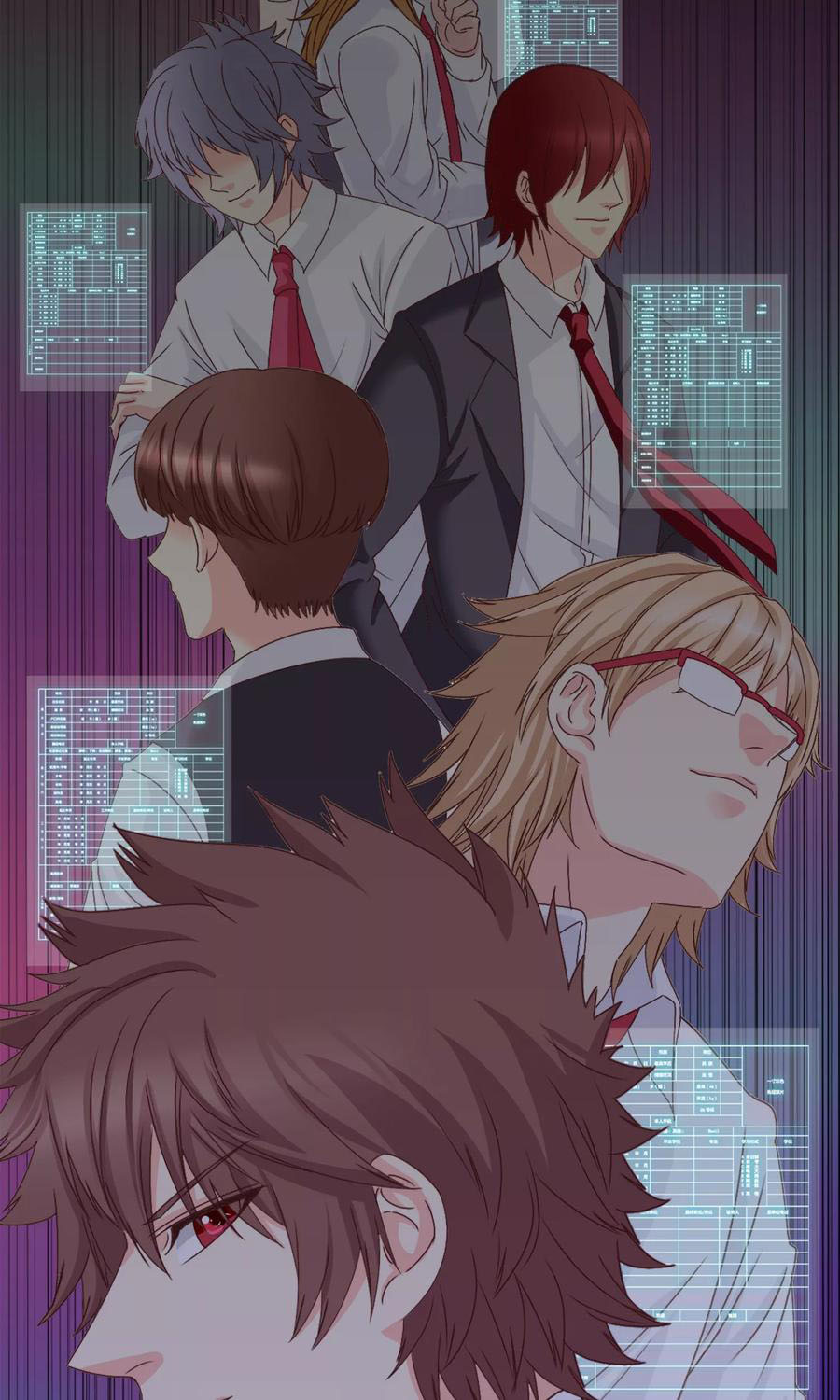 ฉันคือผู้พิทักษ์ เหล่าสาวงามในรั้วโรงเรียน ตอนที่ 2 หน้า 31