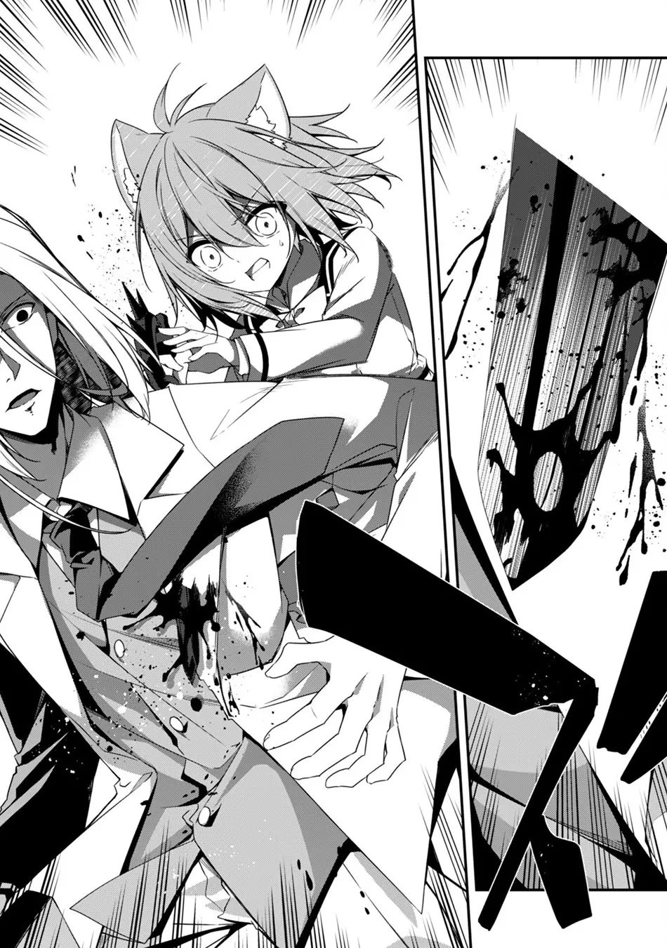 Level 1 Kara Hajimaru Shoukan Musou ตอนที่ 21 หน้า 22