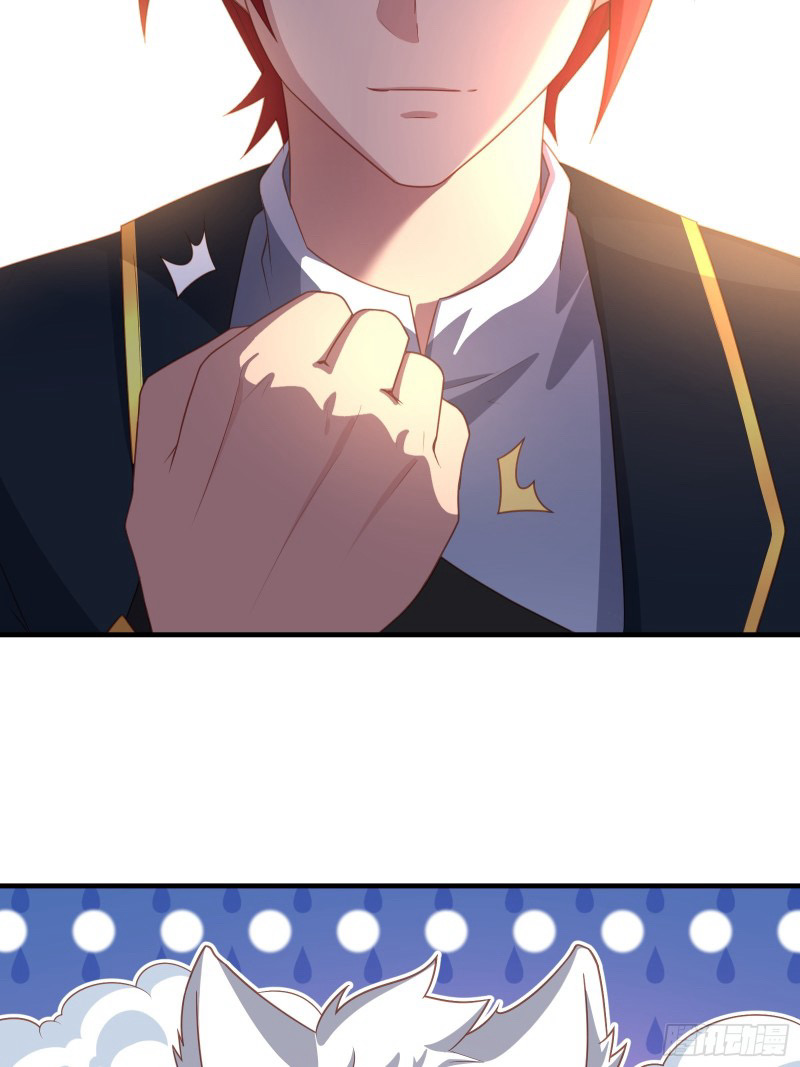 (ซ้ำกับราชันแห่งยุค)ทะลุมิติมาทั้งทีดันกลายเป็นตัวละครสุดแสนจะอาภัพไปเสียได้ ตอนที่ 7 หน้า 41