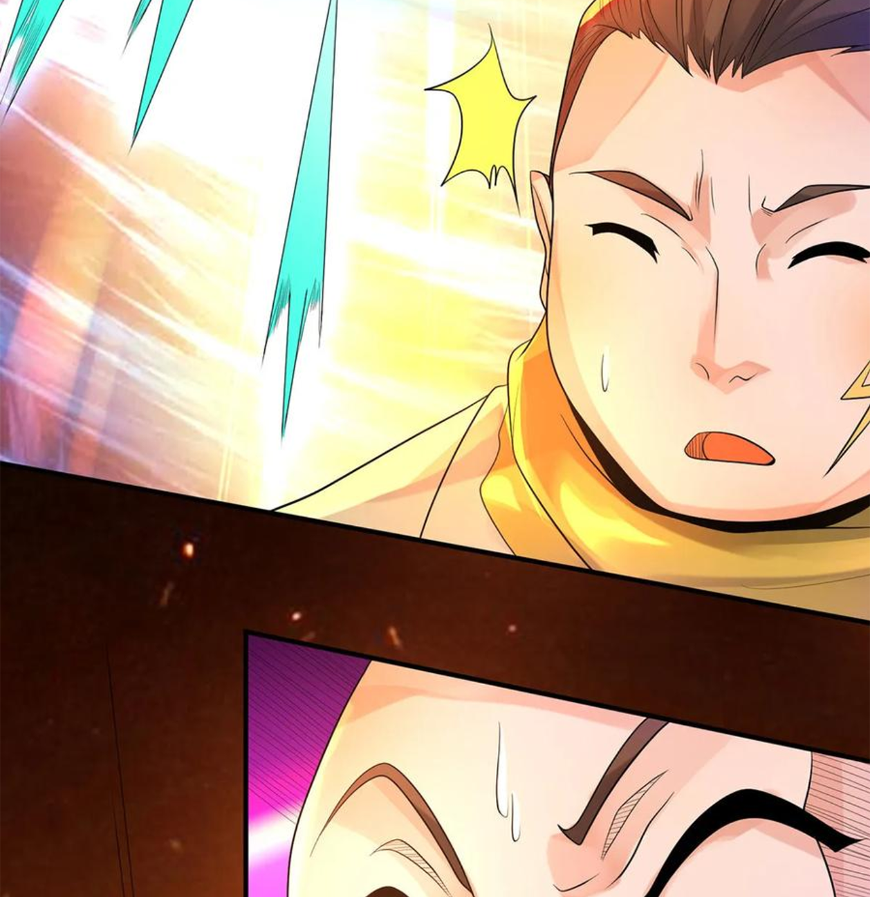 I Have Nine Female Disciples ตอนที่ 19 หน้า 54