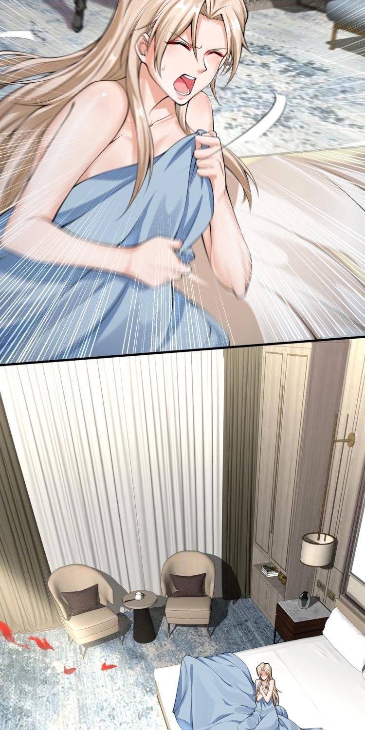 บุรุษผู้มาจากนรก ตอนที่ 1 หน้า 65