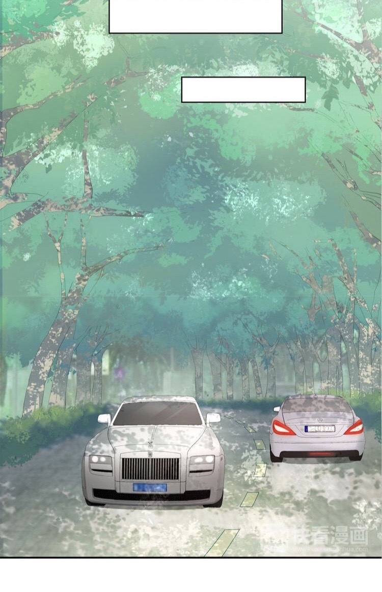 The trap of mollycoddling - กับดักรักยัยขี้เอาแต่ใจ ตอนที่ 5 หน้า 25