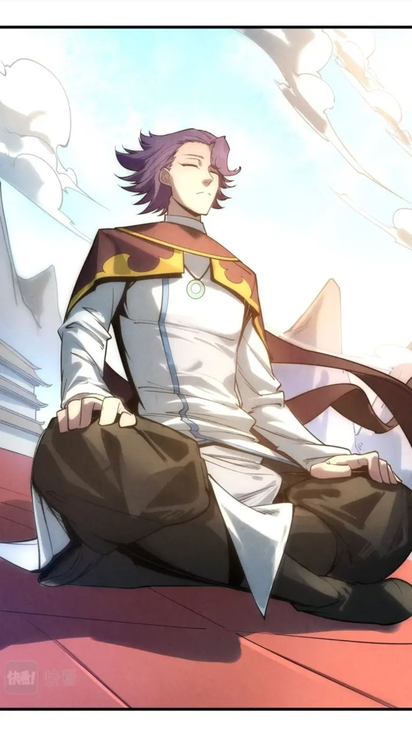 จักรพรรดิ์สูงสุดนิรันดร์ ตอนที่ 19 หน้า 38