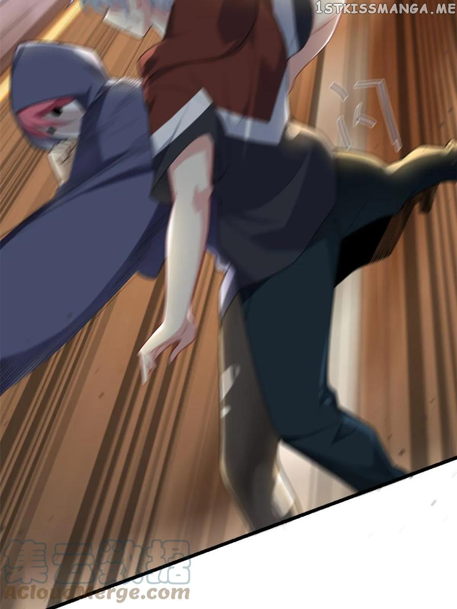 i eat soft rice in another world ตอนที่ 2 หน้า 23
