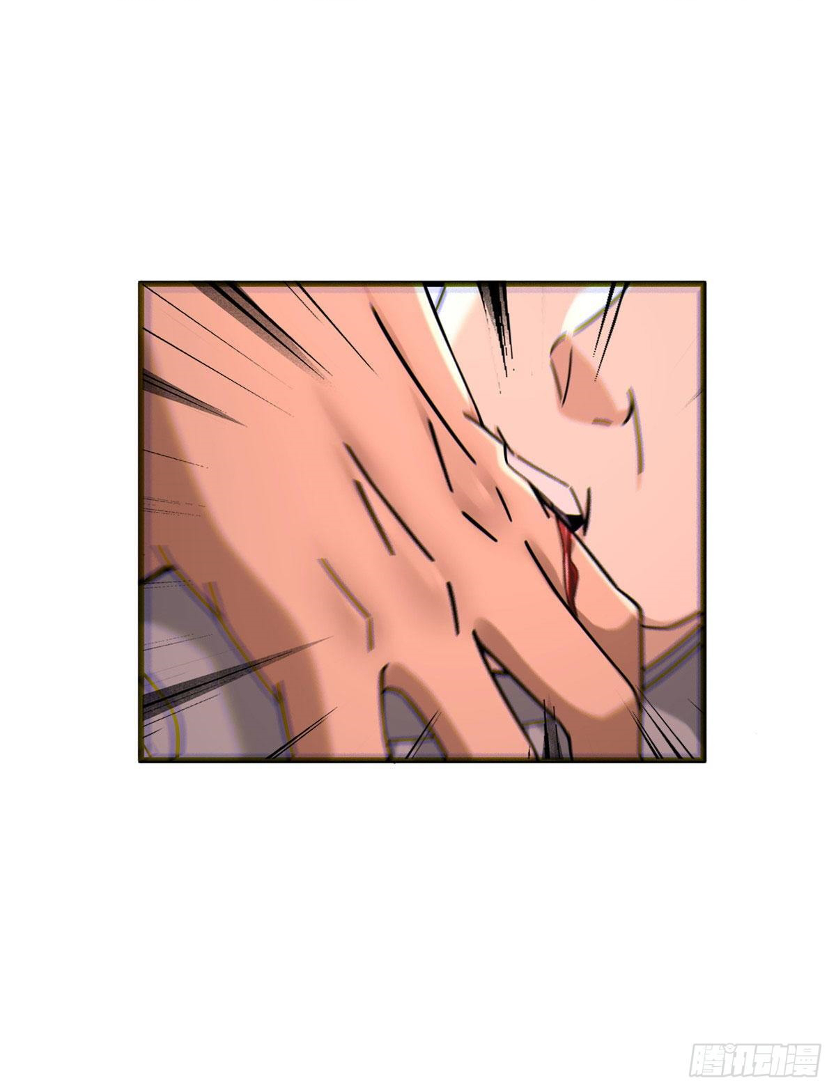 The new best all-rounder  ผู้แข็งแกร่งรอบด้าน ตอนที่ 29 หน้า 6