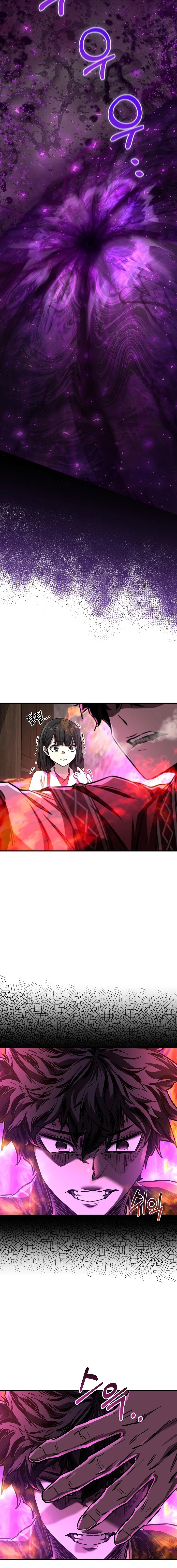 Childhood Friend of the Zenith ตอนที่ 44 หน้า 9