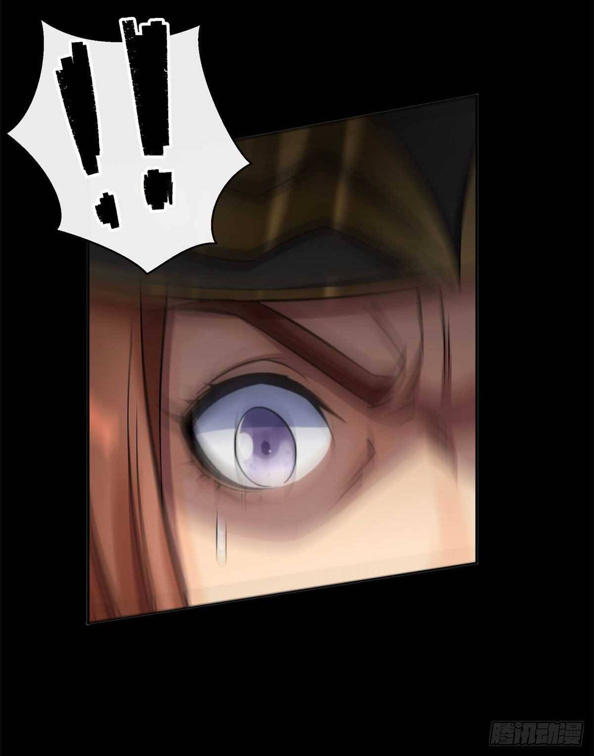 มหาปราชญ์ผู้ยิ่งใหญ่ ตอนที่ 8 หน้า 15