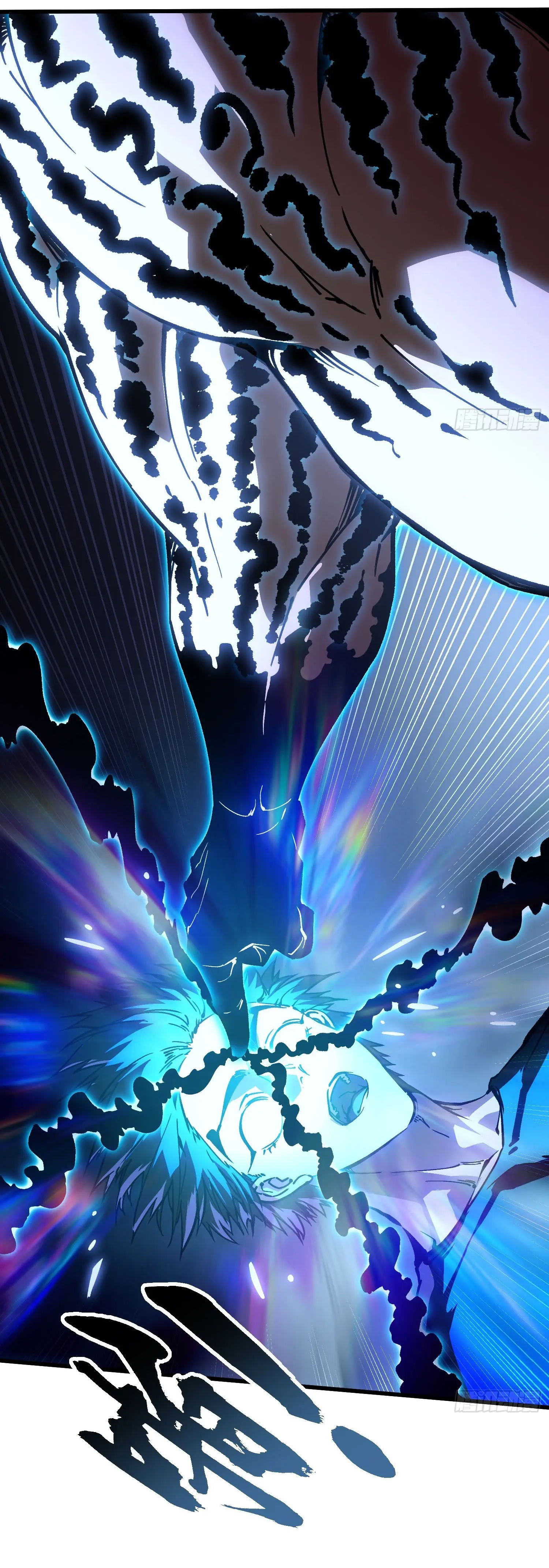 ( อ่านฟรี 80 ตอน ) ขอให้ข้าเป็นราชาเเห่งเหล่ามอนเตอร์ ( Martial Evolution Start by Awakening the King of Monsters ) ตอนที่ 66 หน้า 13