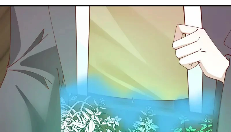 Chaos Alchemist (วิบัติการณ์เทพเซียนโอสถ) ตอนที่ 204 หน้า 41