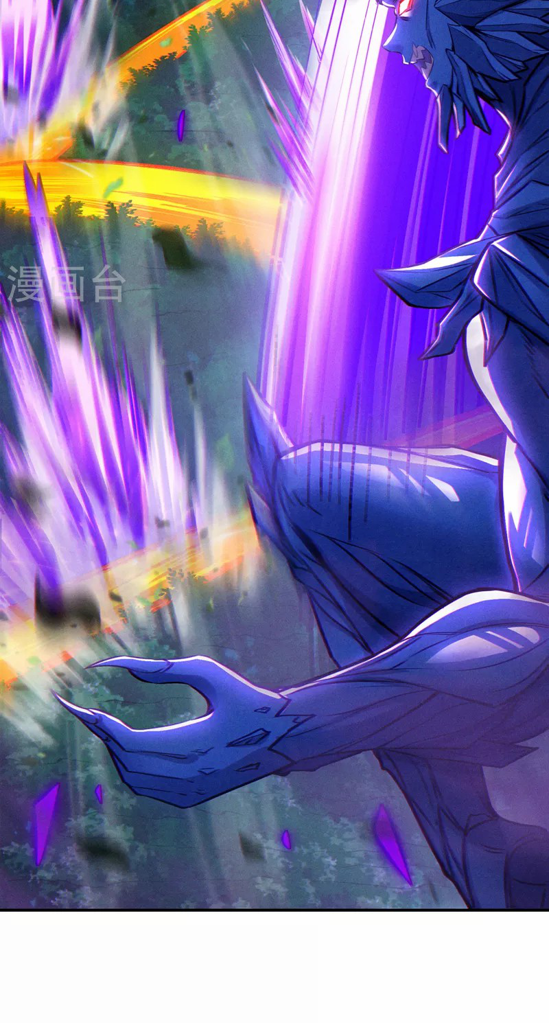 (จบ) Cultivate Immortality in The World of Superpowers (ปรมาจารย์ผู้ฝึกตนในโลกฮีโร่) ตอนที่ 44 หน้า 3