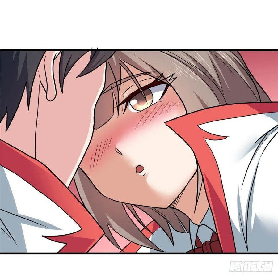 อยู่ดีดีผมก็เป็นลูกเขยราชามังกร ตอนที่ 70 หน้า 11