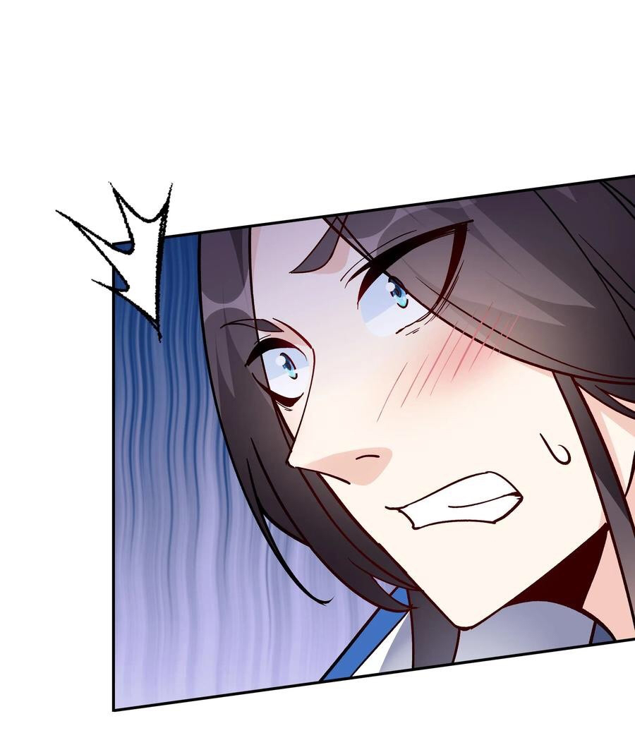 The Villain of Destiny วายร้ายแห่งโชคชะตา! ตอนที่ 70 หน้า 15