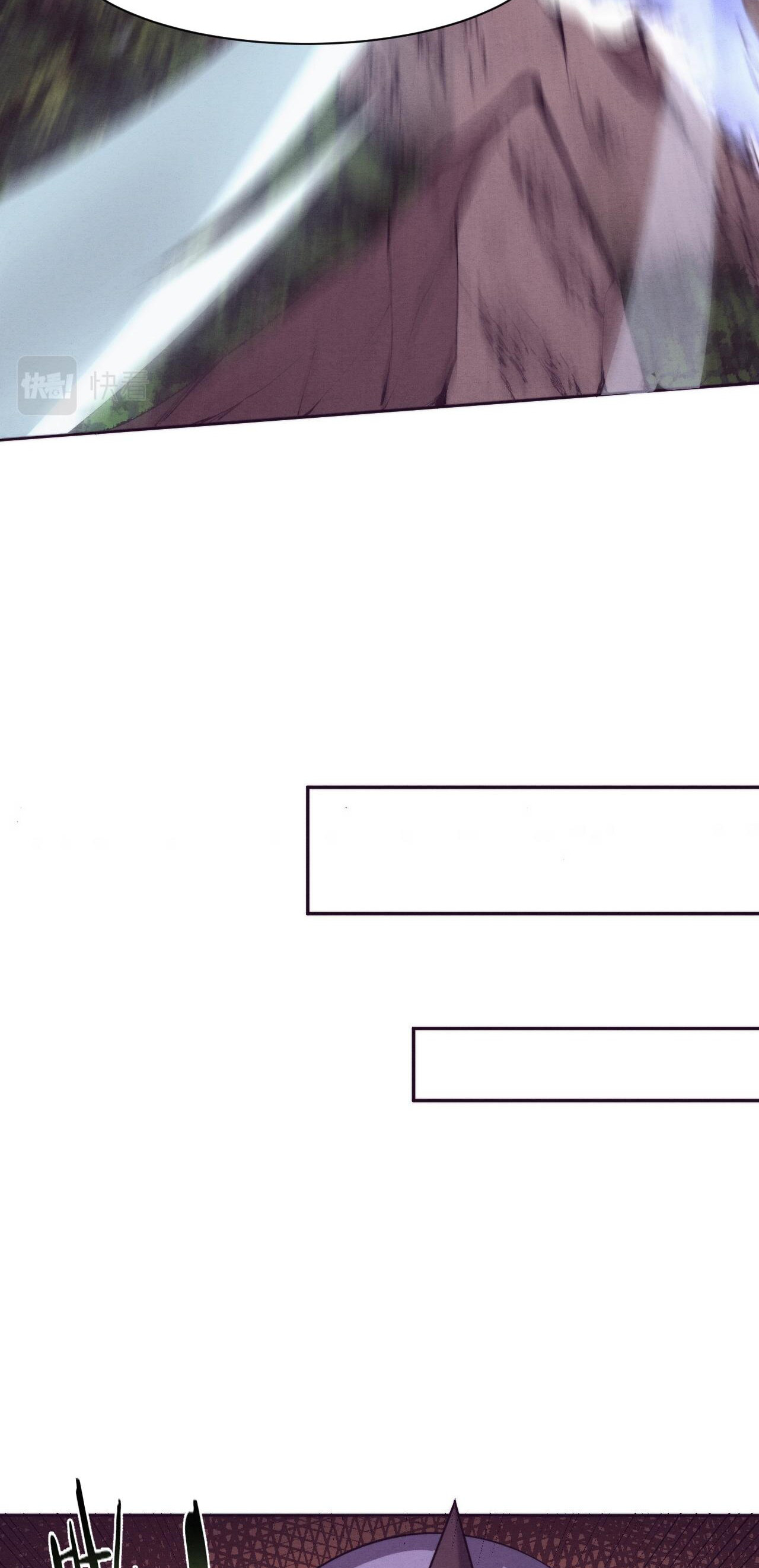 The Frenzy Of Evolution ตอนที่ 113 หน้า 22