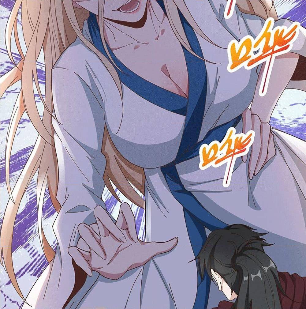 Peerless Martial Arts Everlasting : จักรพรรดินิรันดร์กาล ตอนที่ 24 หน้า 5