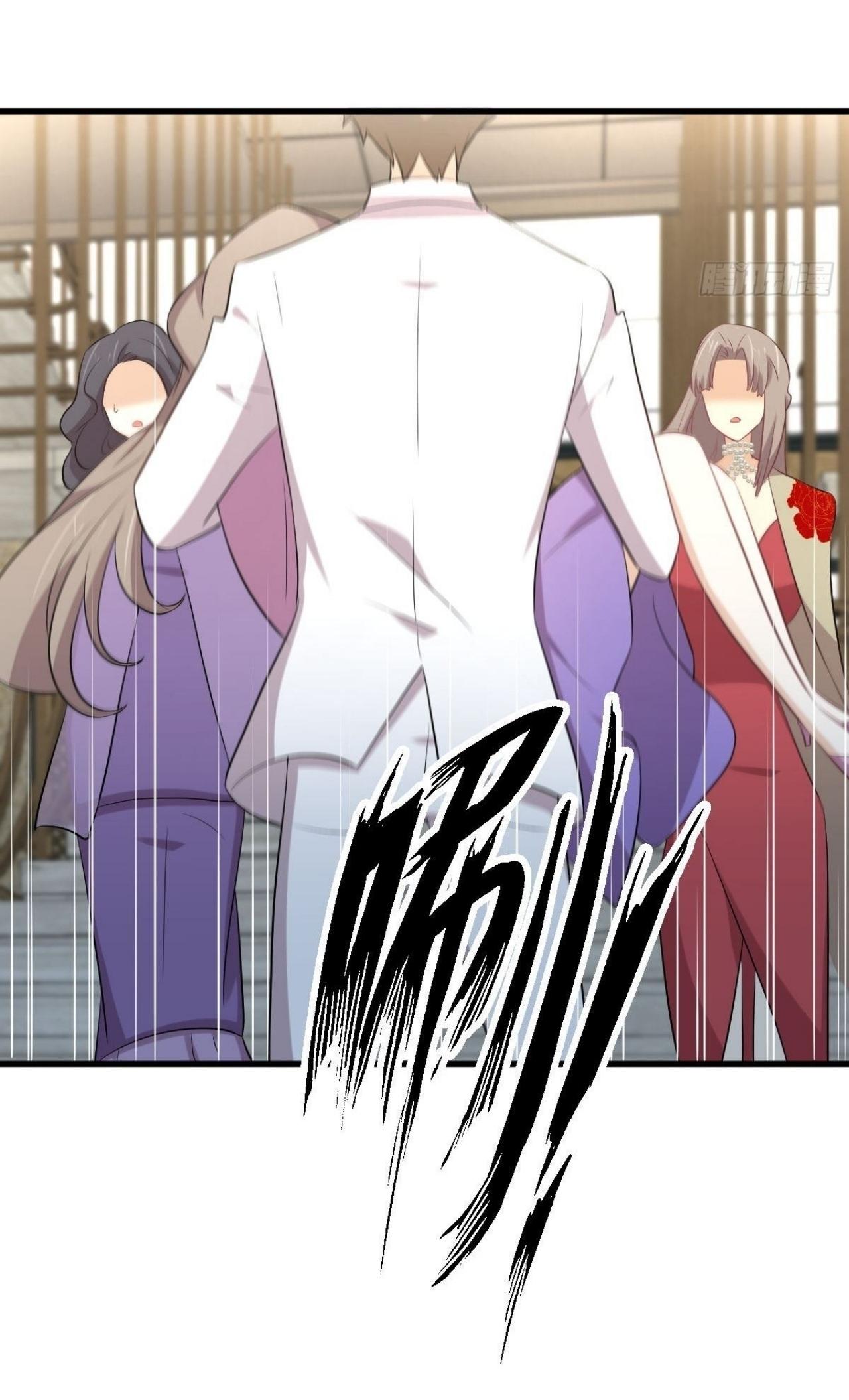 Immortal Swordsman in The Reverse World ข้าเซียนกระบี่ไม่เกาะสตรี ตอนที่ 324 หน้า 26
