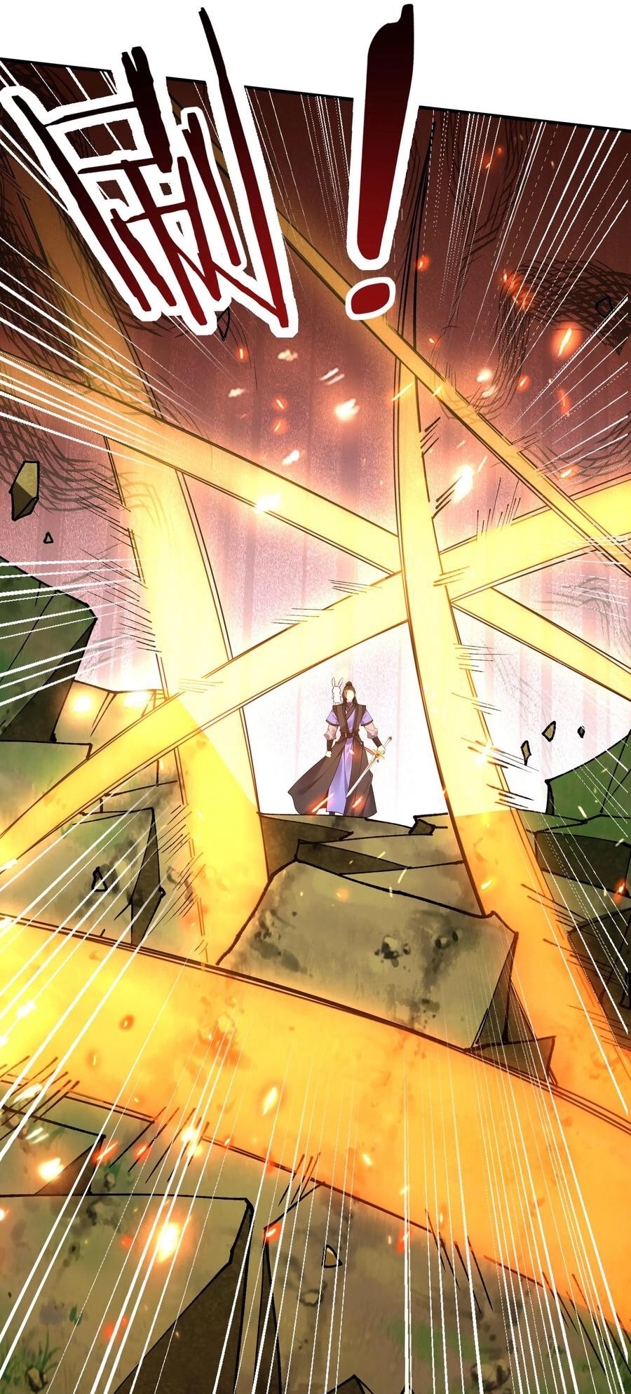 The Villain of Destiny วายร้ายแห่งโชคชะตา! ตอนที่ 75 หน้า 17