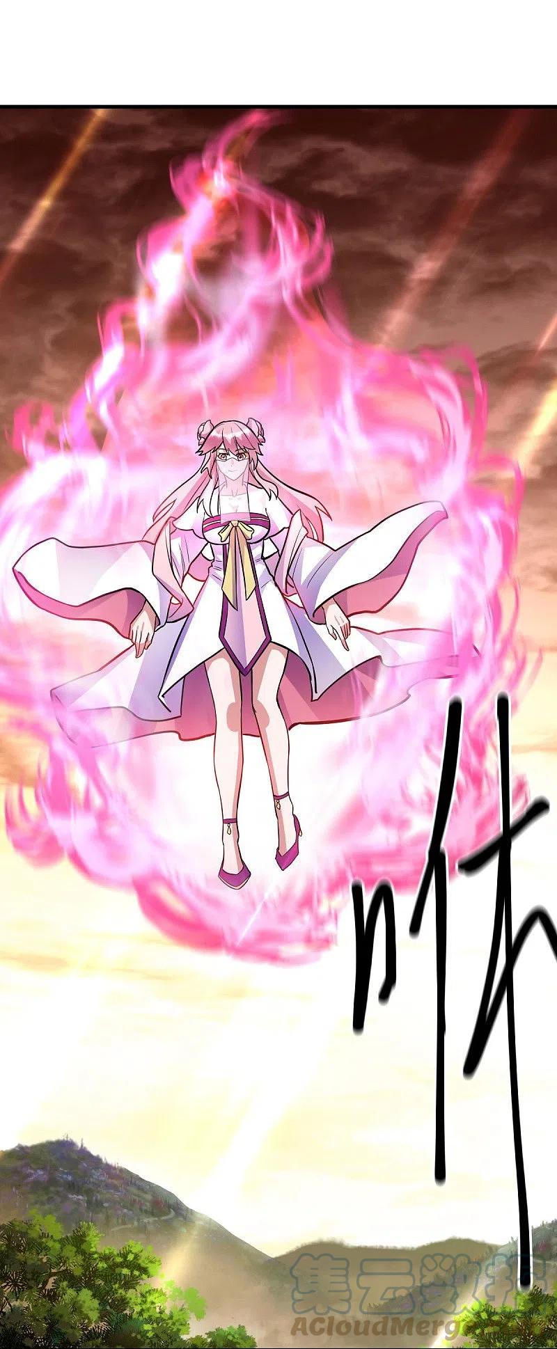 peerless battle spirit ตอนที่ 431 หน้า 57