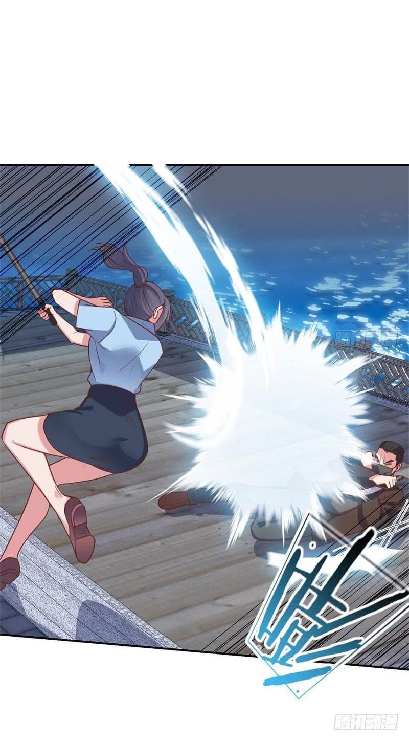 |. Carrying The Goddess Along (จบss1) ตอนที่ 46 หน้า 13