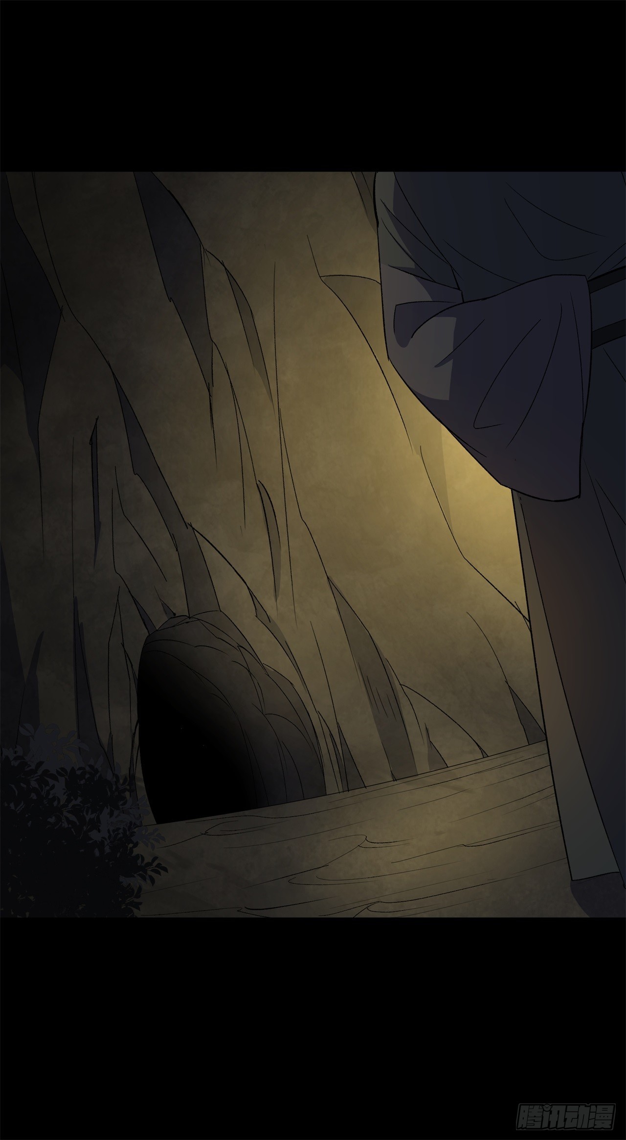 มหาปราชญ์ผู้ยิ่งใหญ่ ตอนที่ 81 หน้า 34