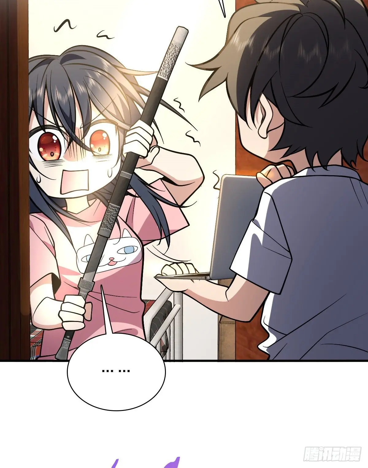 ภรรยาผมเป็นคนเมื่อ1000ปีที่แล้ว My Wife Is From a Thousand Years Ago ตอนที่ 27 หน้า 44