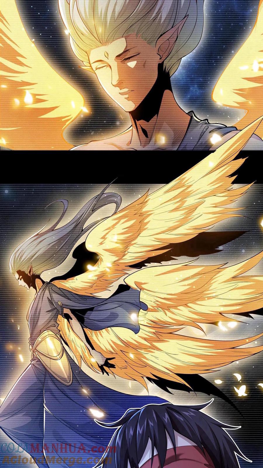 เทพเซียนแล้วไง ในโรงพยาบาลจิตเวช ผมก็เทพที่สุด ตอนที่ 1 หน้า 18