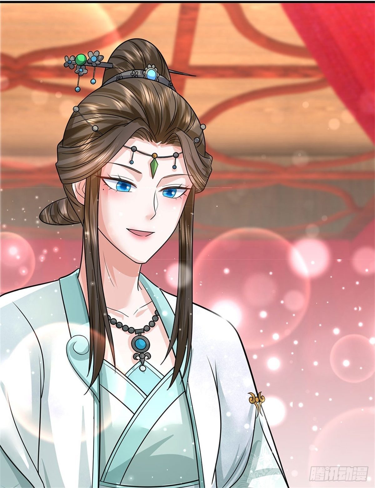 ข้าถูกเลี้ยงดูโดยหญิงสาวปีศาจ ตอนที่ 6 หน้า 8