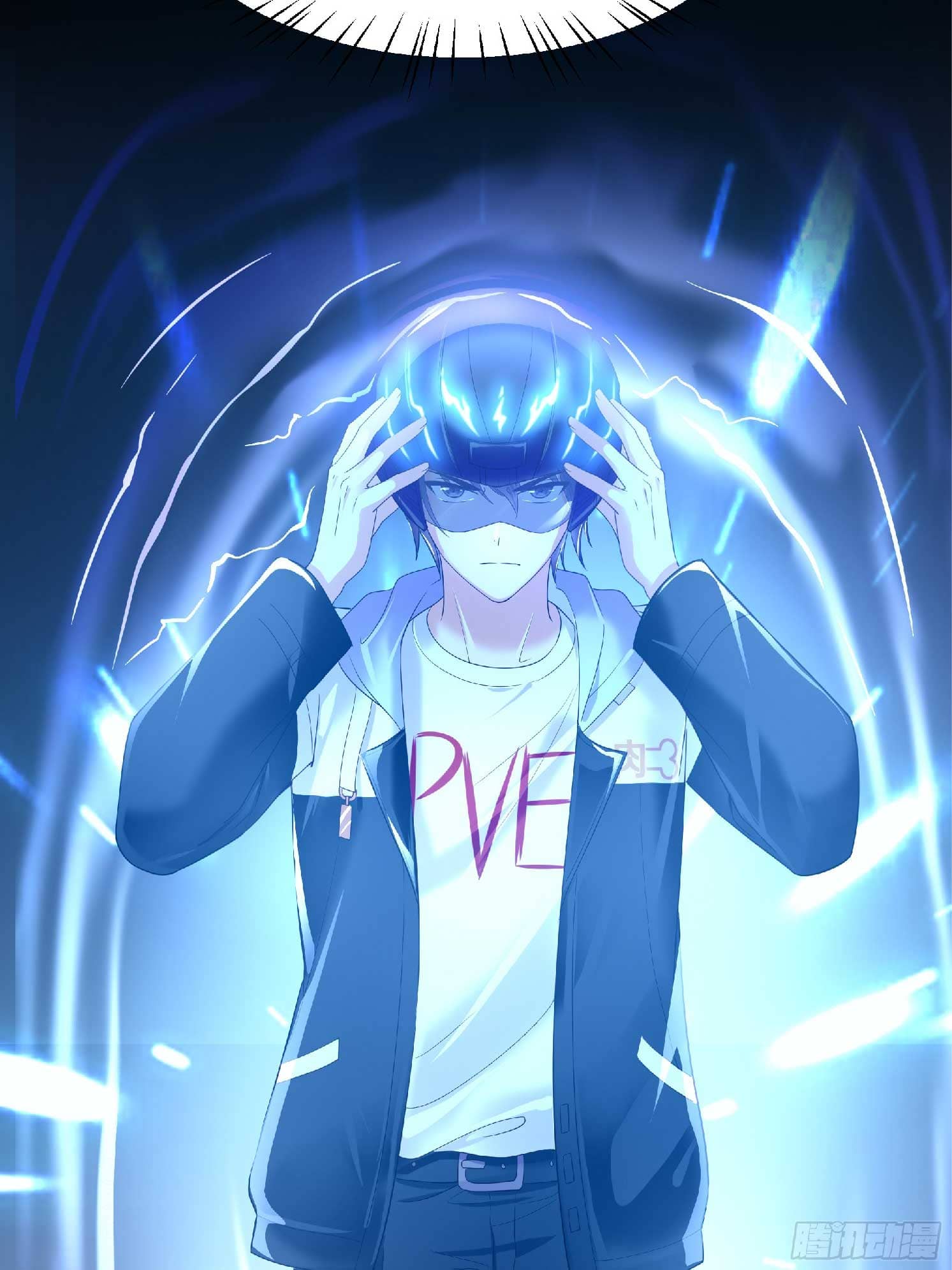 เกิดใหม่เป็นโจ้วอ๋อง จะไม่ขอเป็นตัวร้ายแล้ว! ตอนที่ 1 หน้า 40