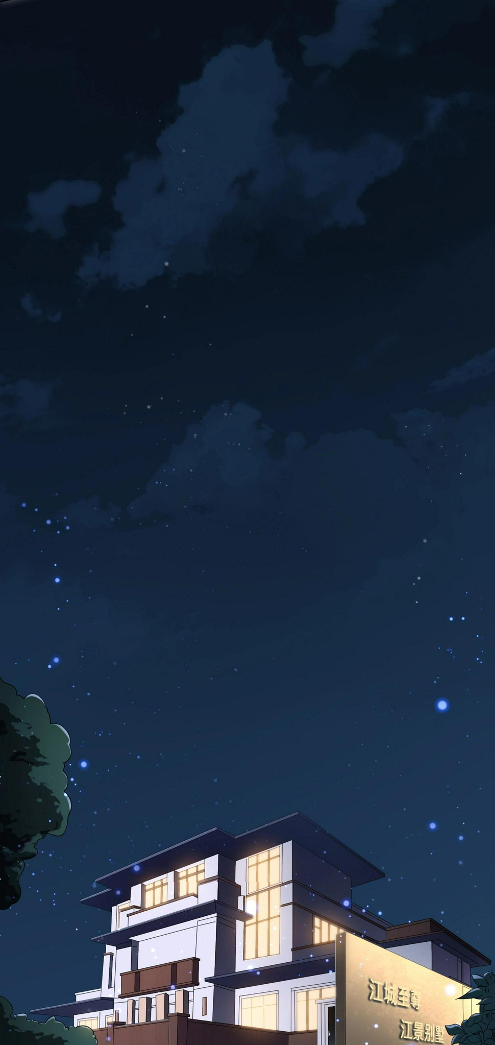 Start with trillions of coins ตอนที่ 14 หน้า 19